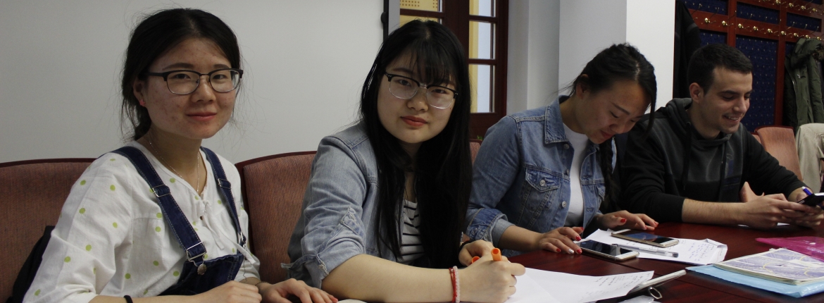 int ec and b int ec and b