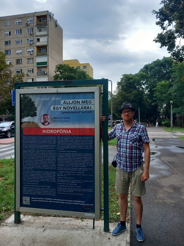 20230829_161458 20230829_161458